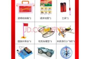 科技制作视频(科学小制作视频)