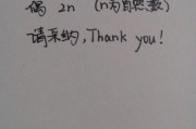 什么叫奇数(什么叫奇数倍)