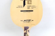 快弧短视频(快答短视频最新版)