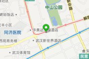 汉口是哪个省(汉口是哪个省)