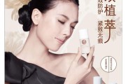 化妆品广告视频大全集(霞飞化妆品广告视频)