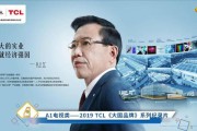 品牌故事案例(品牌故事案例1000字)