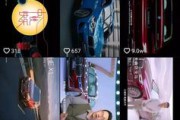 抖音汽车广告(抖音汽车广告投放)