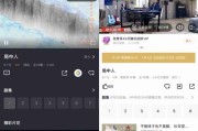 没有广告视频app(没有广告视频的浏览器)
