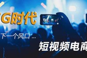 短视频从业者(短视频从业者必备指南30)