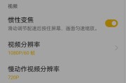 短视频压缩(短视频压缩技术)