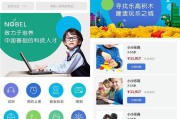 好玩的微信小程序(好玩的微信小程序游戏)