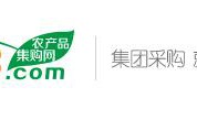 国网电商平台
:全国农业电商平台有那些，全举例出来？