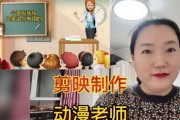 动漫的视频制作(动漫视频制作费用收费标准)