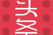 1024gapk短视频(1024gapk源文件怎么下载旧版)