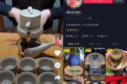 抖音怎么推销产品(抖音推销产品方案)