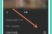 短于1秒的视频怎么发(1秒的视频怎么延长)