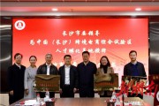 长沙跨境电商公司排名(长沙最大的跨境电商公司)