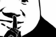 唯唯诺诺是什么意思(做事唯唯诺诺是什么意思)