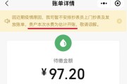 微信自媒体怎么注册(微信怎么注册不了)