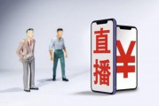 网络直播营销是什么(网络直播营销的模式是什么)