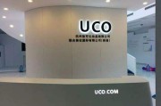 杭州电商公司(杭州电商公司哪里比较多)