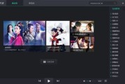 无广告在线电影网(嫌疑人在线电影网)