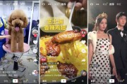 石家庄抖音广告(石家庄抖音网红名单)