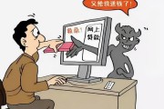 刷信誉平台(怎么刷信誉积分最快)