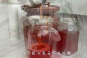 福建糯米红酒做法视频(福建糯米红酒的功效)