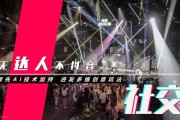 抖音病毒式营销案例(病毒式营销失败的案例)