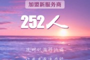 洋葱电商平台(洋葱电商平台的特点)