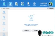 装机联盟(装机联盟作弊一天可以赚多少)