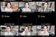 短视频解说(如何解说视频内容)