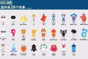 犀牛电商(犀牛电商公司)