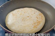 薄饼的制作方法视频(煎薄饼的制作方法视频)