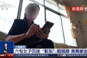 免费人成短视频(免费制作短视频)