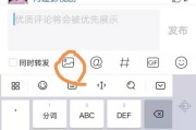 电商表情包
:对于微信更新“朋友圈可以评论表情包”，你怎么看？