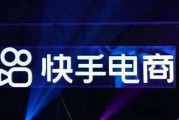 金牛电商(金牛电商订单查询)