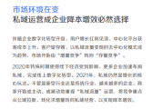 抖音的经营理念(抖音的经营理念是什么)