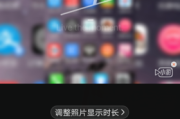 怎样把多个短视频合并成一个(如何把几个小视频合成一个视频)