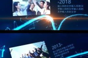 广告片宣传视频(水韵江苏宣传广告片视频)