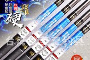 推荐品牌鱼竿(中国十大鱼竿品牌)