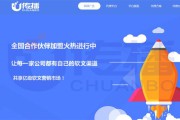 软文怎么发布(软文怎么发布商品链接)