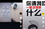 抖音热门推荐有用吗(抖音上热门推荐)
