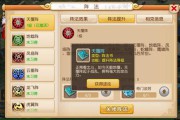 梦幻西游门派转换(梦幻手游哪个门派好)