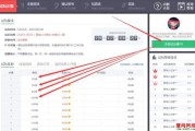 网上投稿(网上投稿有稿费吗)