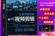 短视频如何开始(如何开始短视频创业)
