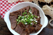 酱牛肉做法视频(酱牛肉怎么做好吃家常做法视频)