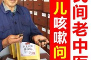 信天邮跨境电商旗舰店(信天邮海外旗舰店是正品吗)