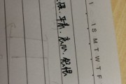 言不由衷是什么意思(欲言又止和言不由衷是什么意思)