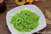 苦瓜怎么炒好吃又不苦(苦瓜怎么炒好吃又不苦视频)