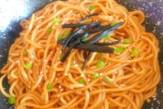 葱油拌面的正宗做法视频(葱油拌面的做法视频教学)