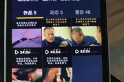 剪辑短视频赚钱(怎么剪视频赚钱)