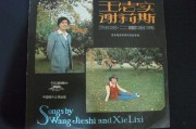 au3aqq短视频(au3aqq短视频下载)